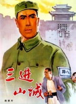 亚洲精品在线看