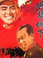 亚洲精品网站在线