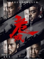 小龙女含羞初次承欢