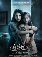老司机在线精品视频91免费观看