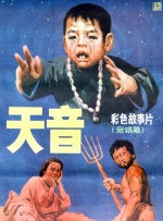 日韩毛片观看