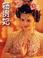 一区二区三区欧美日韩国产