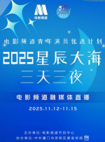 中文字幕免费观看av