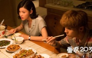 亚洲香蕉综合在人在线时看