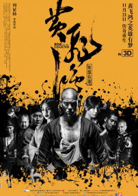 白虎无毛一线天