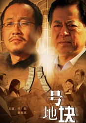久久av网站
