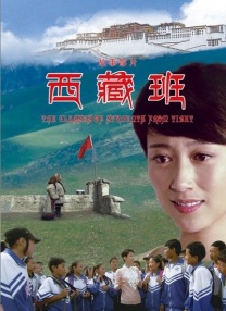 国产精品69精品一区二区三区
