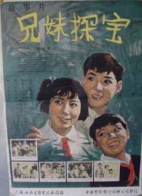 国产成人综合一区精品