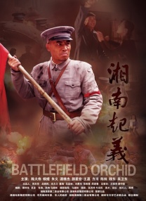 国产中文字幕视频在线观看