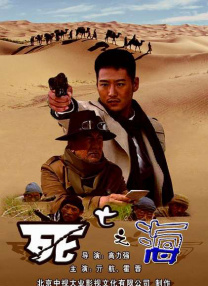 亚洲偷偷自拍