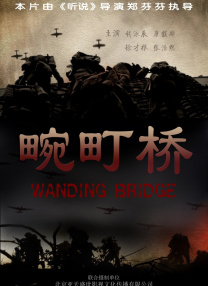 av免费网站在线高清观看
