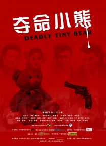 欧美成人免费一级人片