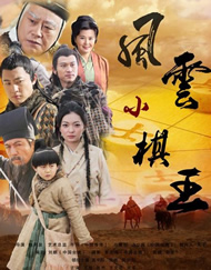 你的名字梗