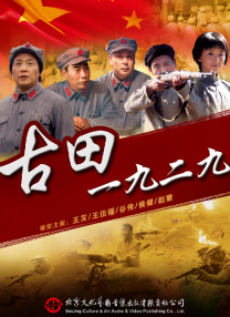 天天狠天天干