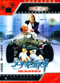 jinricp综艺链接