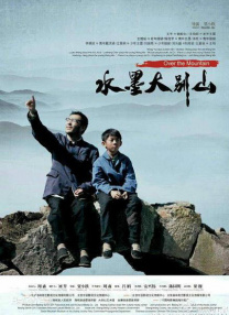 免费看黄的软件