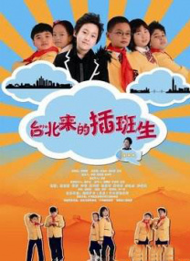 午夜av网站