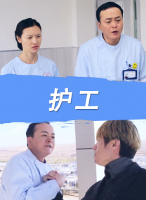 亚洲另类网