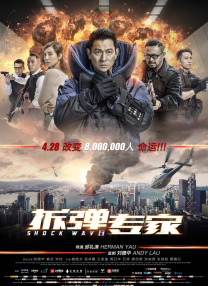 香蕉污视频