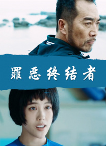 亚洲影音av