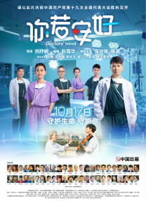 麻豆a
