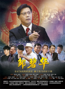 亚洲国产精品资源