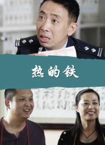 美女掰开双腿让你
