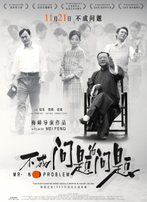 欧美精品羞羞答答