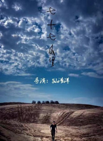 午夜深夜福利网址