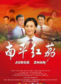 夜间福利在线