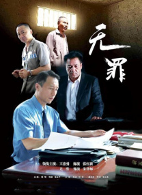 玉足挠脚心vk