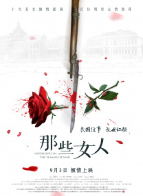 久久a热6
