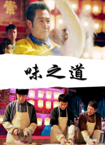 亚洲免费三级