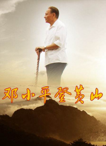 中文字幕第5页