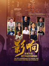 丁香六月伊人