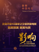 精品久久一二三