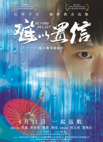 久草中文网