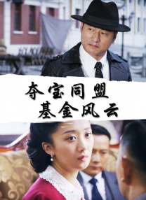 色综合狠狠