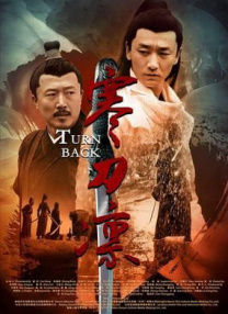 成熟日本语热亚洲人