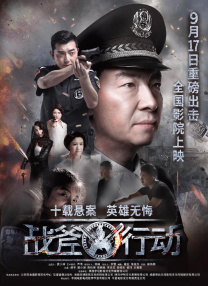 国产精品中文字幕在线观看