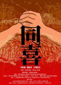 国产福利小视频在线播放