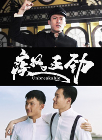 欧美午夜不卡