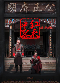 老司机av