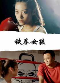 色综合久久久久综合体