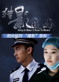 久久久久99精品三人片毛片