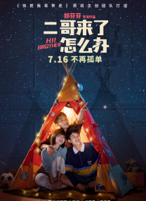 亚洲精品第一综合99久久