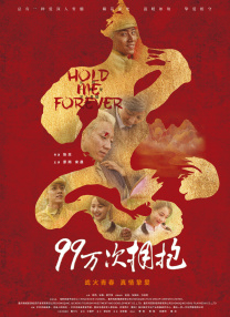 久久精品网