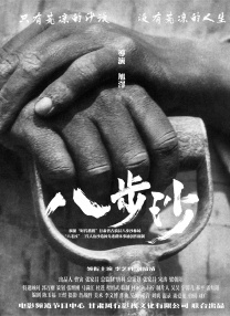 后宫妃h狠狠肉