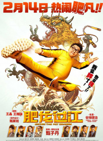 在线看羞羞视频