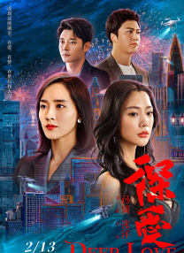 在线看片日韩